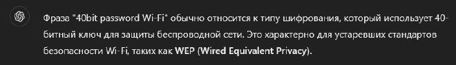 pridurok